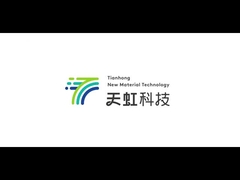 Shandong Deyu Tianhong New Material Technology Co., Ltd. a été créée en tant que société de technologie des nouveaux matériaux.