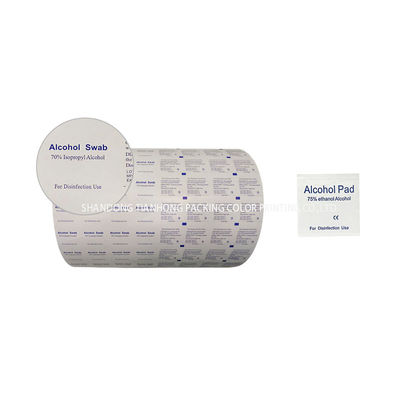 Ruloir de film de préparation de petite taille pour l'alcool 73GSM imprimé sur mesure pour le marché de la pâte à papier