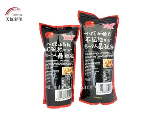 Chips écologiques Snack Sacoche de scellé thermique avec impression gravure et poignée de scellé