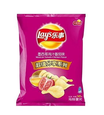 Emballage imprimé de chips de pommes de terre avec logo personnalisé dans divers sacs alimentaires en plastique