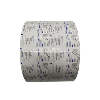 0.006-0.2 mm Papier laminé en feuille d'aluminium médical pour patch thermique et rouleau de nettoyage de lunettes