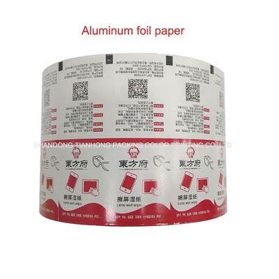 Produits de nettoyage utiles Emballage Papier composite en feuille d'aluminium pour le tampon de préparation d'alcool stérile / écouvillon propre