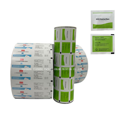 Alcool Prep Pads Sachet Emballage 73gm papier carton avec une barrière d'humidité avancée