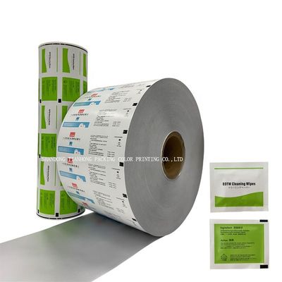 Pe revêtu de dialyse thermique Hamburger en feuille d'aluminium Kraft à l'épreuve de la graisse