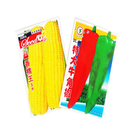 BOPP / VMPET / PE Sacs pour semences agricoles Pesticides et engrais chimiques