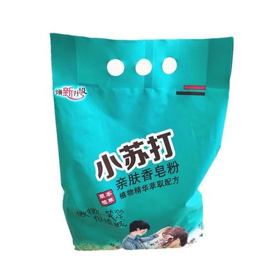 Sac d'emballage sur mesure pour poudre de détergent de PET/PE avec conception d'impression en gravure