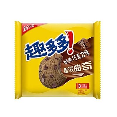 Sacs en plastique jetables pour emballer des biscuits et des produits de confiserie