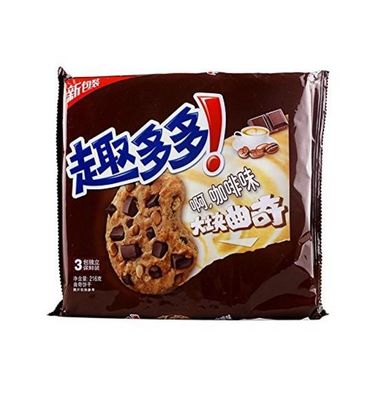 Sacs en plastique jetables pour emballer des biscuits et des produits de confiserie