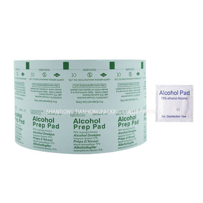Matériau d'emballage laminé en rouleau de papier d'aluminium pour lingettes iodées Largeur 30-1100 mm