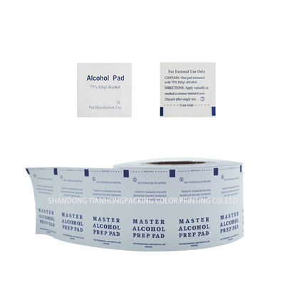 30-1100 mm de largeur, en aluminium, enduit de beurre, tampon à alcool pour le chewing-gum et le chocolat