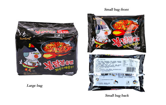 Ramen instantané emballer des nouilles Emballage Sacs en plastique avec sac de coussinet latéral ISO9001 2015/CE