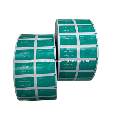 73G 83G 103G 110g 4 couches Bzk lingettes en rouleau film papier en aluminium pour l'emballage