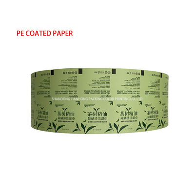Méthode complexe de 30 à 1100 mm de largeur en rouleau de film en feuille d'aluminium pour l'emballage de lingettes de nettoyage d'écran