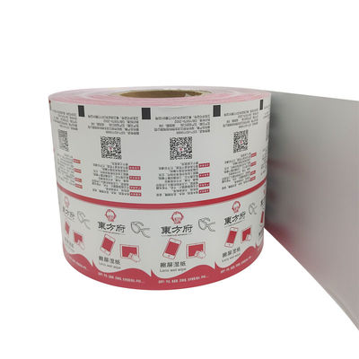 Emballages en carton en papier imperméable pour film désinfectant revêtu de papier d'aluminium