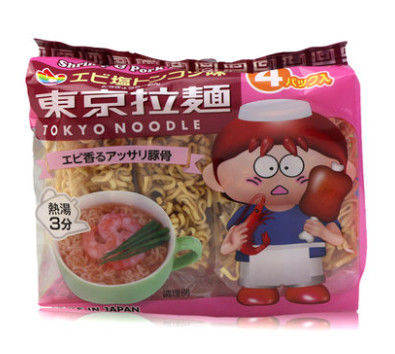 Noodles instantanées Emballage étanche à la chaleur directe Sacs en plastique jetables