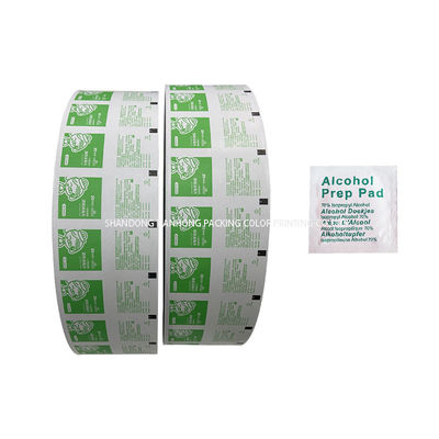 Emballage alimentaire Papier en feuille d'aluminium de 30 à 1100 mm de largeur et matière en pâte de bois