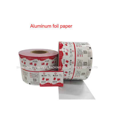 Impression personnalisée de papier en feuille d'aluminium film d'étanchéité thermique pour les écouvillons de nettoyage de lunettes