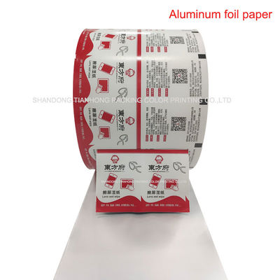 Impression personnalisée de papier en feuille d'aluminium film d'étanchéité thermique pour les écouvillons de nettoyage de lunettes