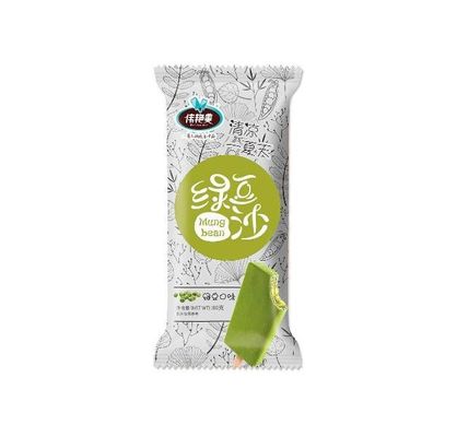 Enveloppe aqueuse écologique Sacs d'emballage de glaçons pour aliments
