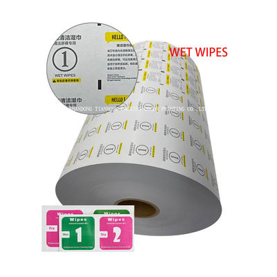 0-9 Impression de papier composite couleur film en feuille d'aluminium pour essuyer les ongles échantillon d'emballage