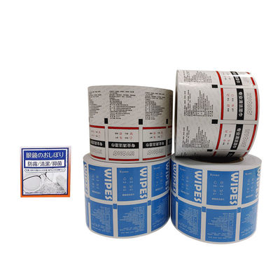 30-1100mm largeur papier en aluminium personnalisé pour adultes lingettes solution d'emballage