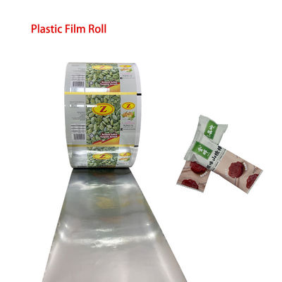 Épaisseur de 40 à 150 microns Logo personnalisé Laminé CPP OPP Foil d'aluminium Films en rouleau d'emballage alimentaire