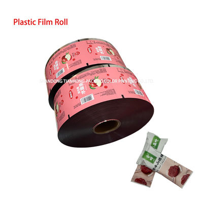 Épaisseur de 40 à 150 microns Logo personnalisé Laminé CPP OPP Foil d'aluminium Films en rouleau d'emballage alimentaire