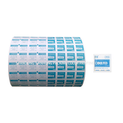 Méthode de laminage de 30 à 1100 mm de largeur en papier laminé en feuille d'aluminium avec méthode complexe