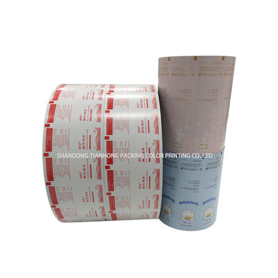 Méthode de laminage de 30 à 1100 mm de largeur en papier laminé en feuille d'aluminium avec méthode complexe