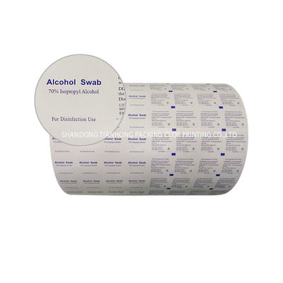 Échantillon d'emballage en papier d'aluminium pour les tampons et serviettes de nettoyage pour lunettes