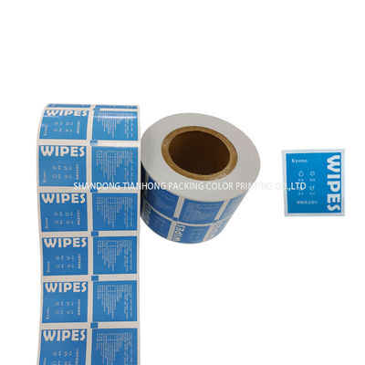 Papier composite en feuille d'aluminium à étanchéité thermique entièrement en bois pour le tampon d'alcool Largeur 30-1100 mm