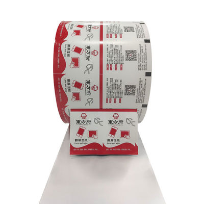 73G Rouleau de feuille de semi-aluminium pour instruments médicaux Sachet de pâte à papier de type mécanique