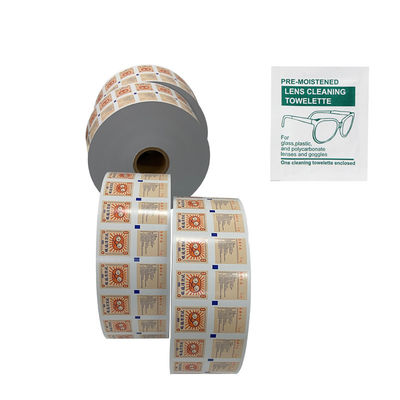 Impression par flexographie Logo personnalisé Ruloir de film d'emballage automatique Ruloir en feuille d'aluminium stratifiée
