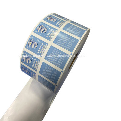 Matériau de la machine d'emballage automatique Flexographie film en rouleau de papier d'aluminium imprimé