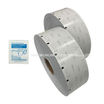 73G/83G/103G Largeur de film en rouleau de papier d'aluminium en pâte de bois pour matériau d'emballage 30-1100 mm