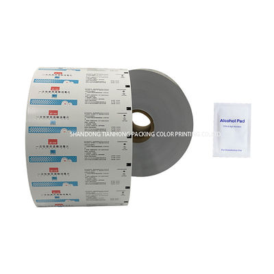 Ruloir de film d'emballage de pâte mécanique de taille personnalisée en feuille d'aluminium stratifiée largeur 30-1100 mm