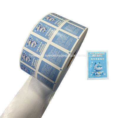 Ruloir de film d'emballage de pâte mécanique de taille personnalisée en feuille d'aluminium stratifiée largeur 30-1100 mm