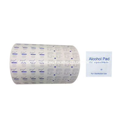 Papeterie Matériau carton plastique film d'emballage rouleau pour emballage médical