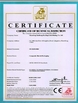 Chine Shandong Tianhong Packing Color Printing Co., Ltd. certifications